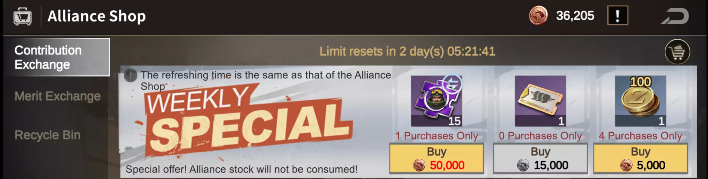 alliance shop