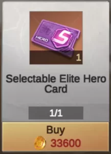 trade center summit arena shop - 33600 card